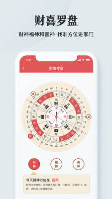 51Ѱ-51appװ