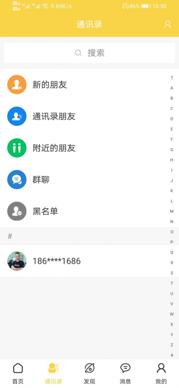 ״󼪰׿ֻ-״޹app