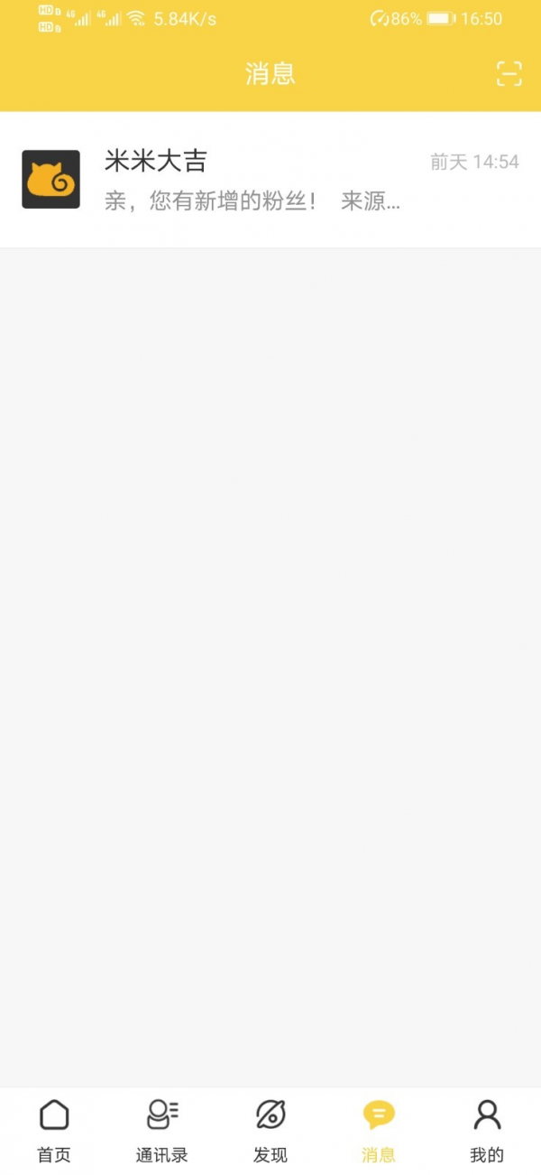 ״󼪰׿ֻ-״޹app