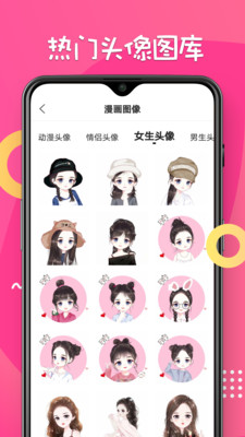 °ֻapp-޹ƽ