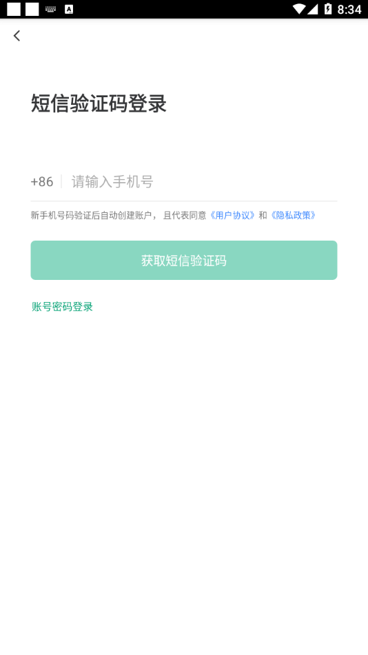 ضǻʳ޹app-ضǻʳapp