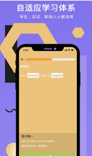 TapitӢ޹app-TapitӢapp
