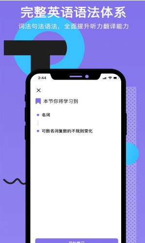 TapitӢ޹app-TapitӢapp