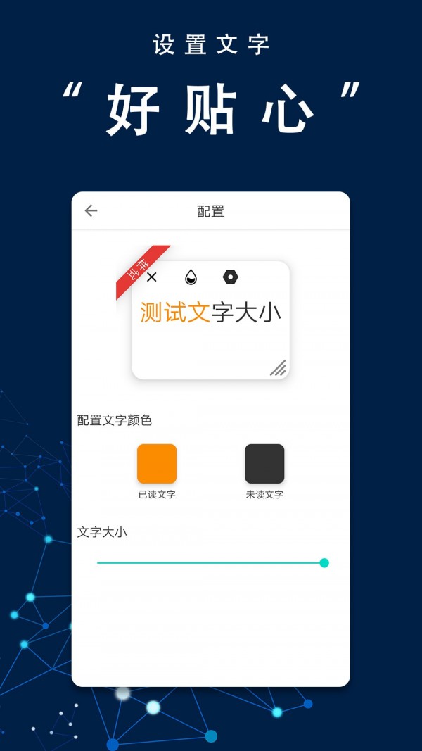 ڲʦappװ-ڲʦ°
