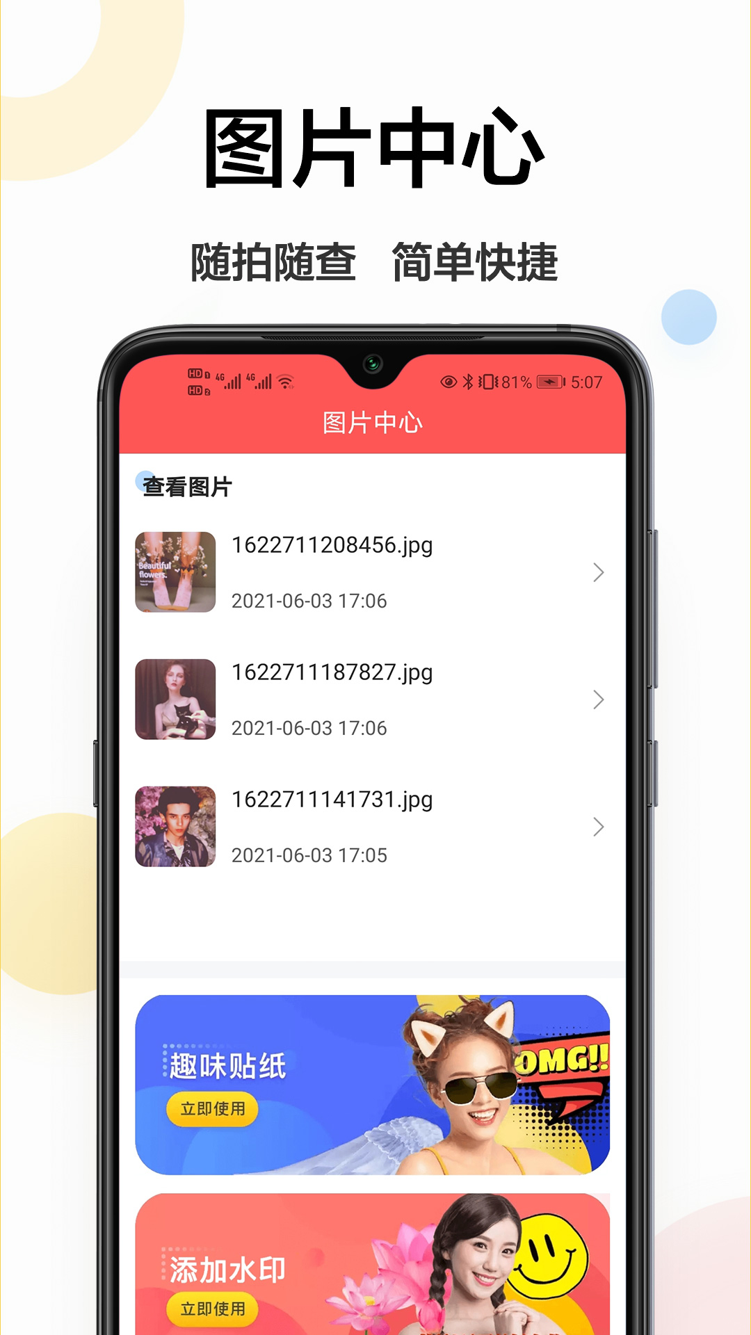 Ѱ-appװ