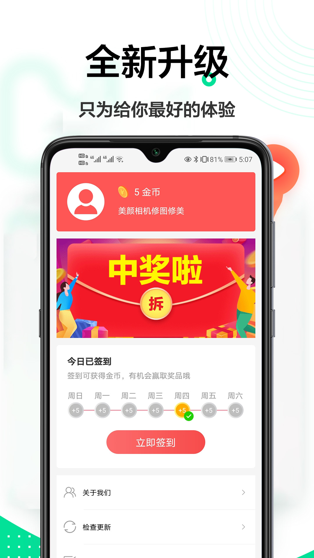 Ѱ-appװ
