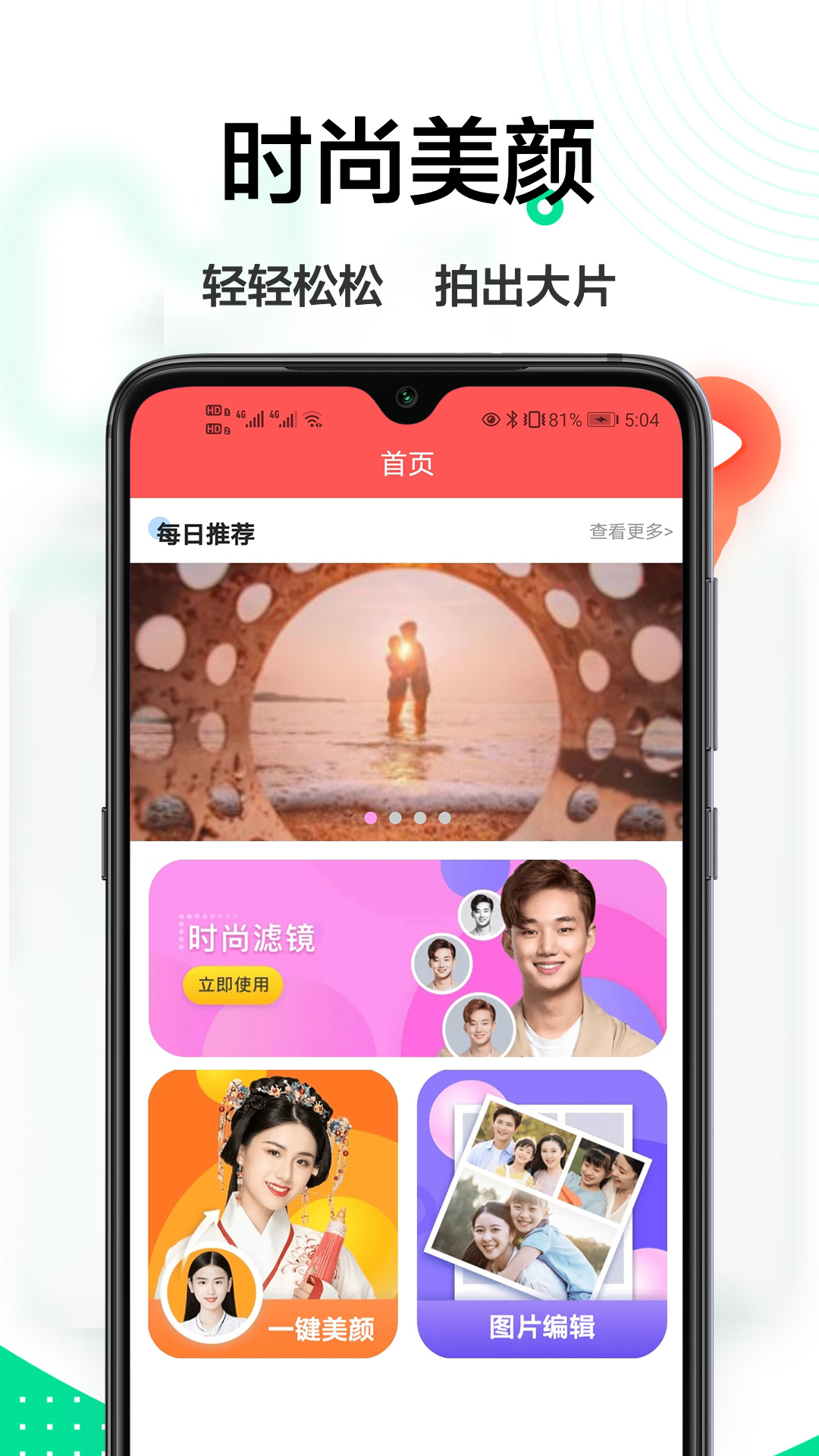 Ѱ-appװ