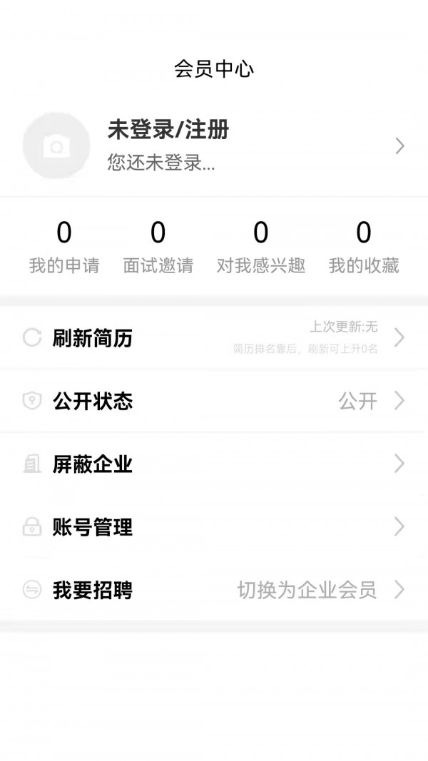 ԲƸ°ֻapp-ԲƸ޹ƽ