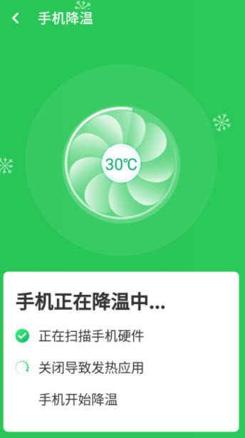 wifiapp-wifiѰذװ