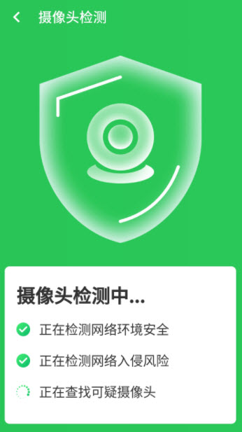 高速闪电wifi官网版app下载-高速闪电wifi免费版下载安装