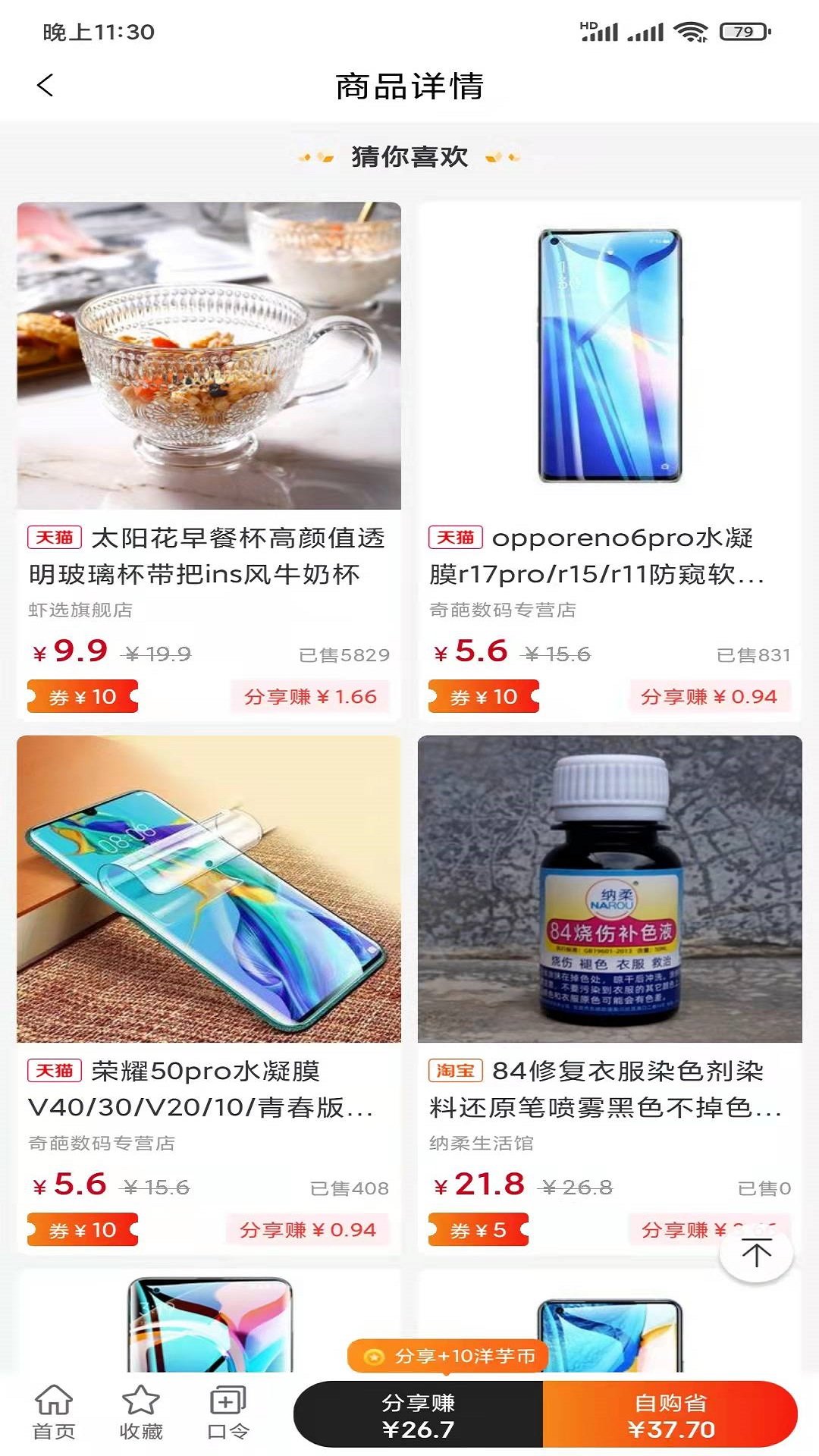 ׿ֻ-޹app