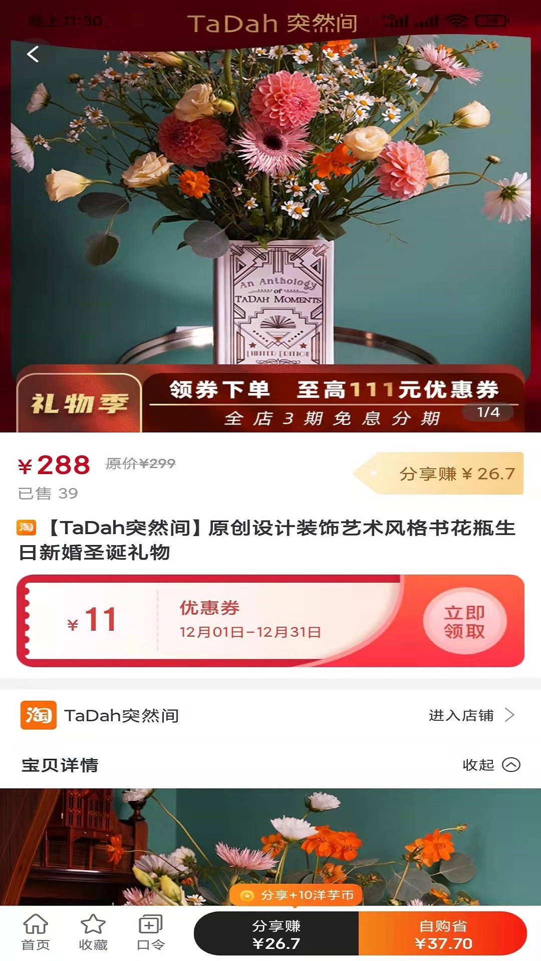 ׿ֻ-޹app
