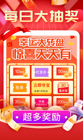 ְ׿ֻ-޹app