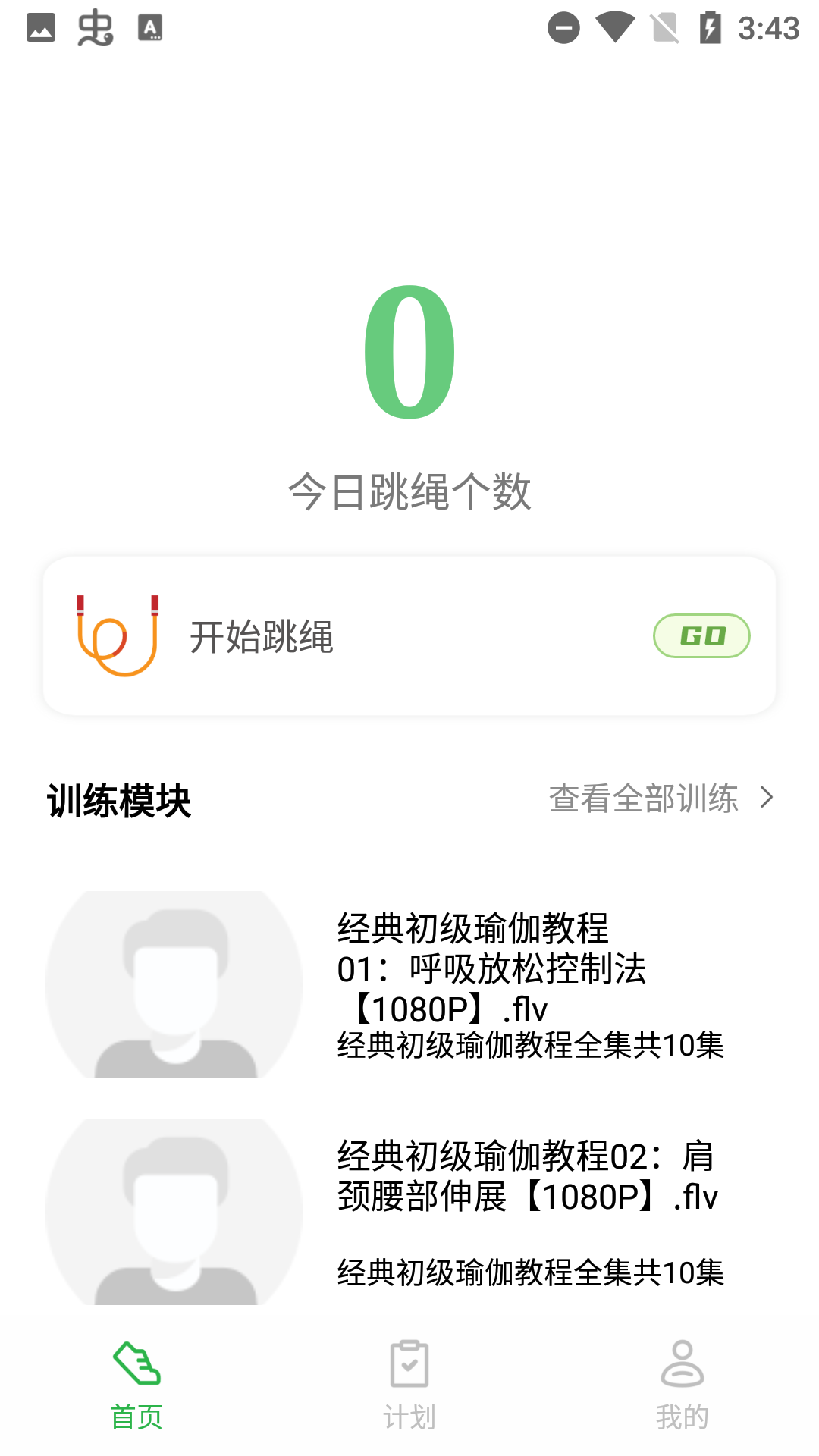 °ֻapp-޹ƽ
