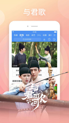 9420Ƶ޹app-9420Ƶƽapp