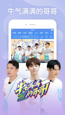 9420Ƶ޹app-9420Ƶƽapp