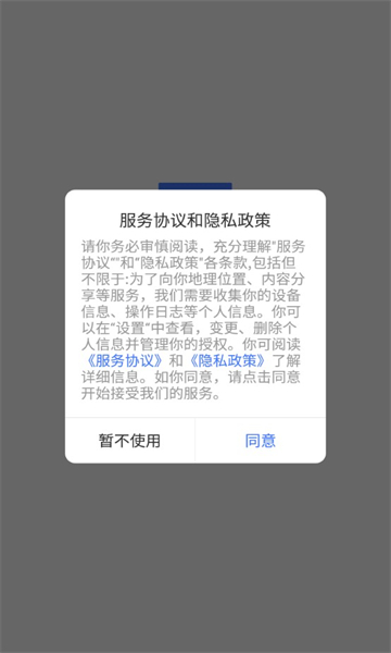 ִ޹app-ִapp
