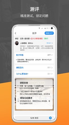 ۺÿڲ޹app-ۺÿڲŹapp