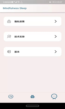 þ˯߹app-þ˯Ѱذװ