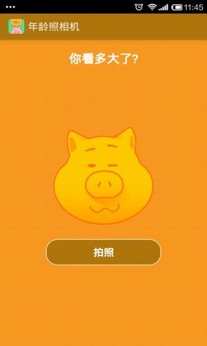 Ѱ-appװ
