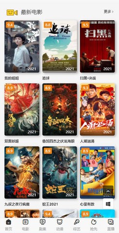 鶹appٷ޴-鶹appٷIOS