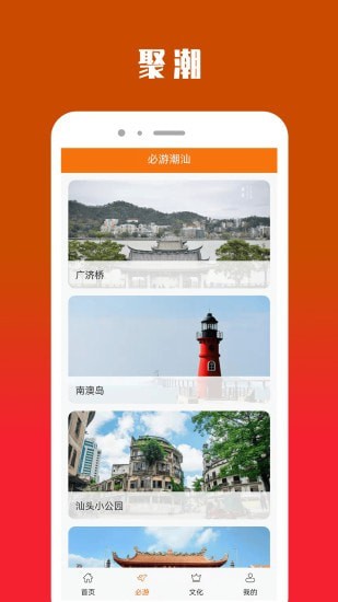 ۳޹app-۳app