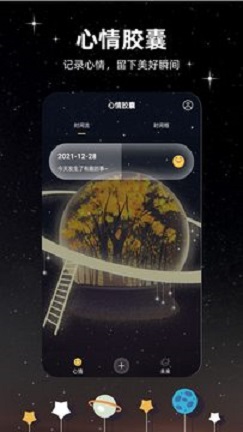 δ޹app-δŹapp