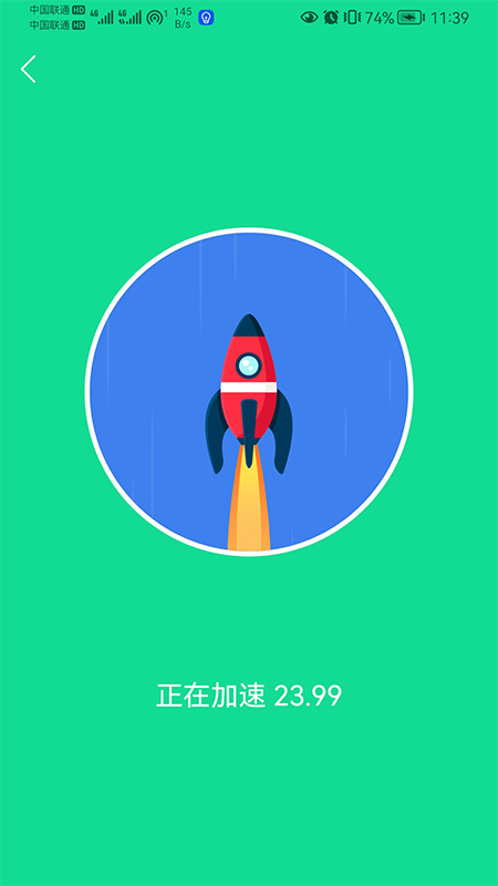 СWIFIȫ°ֻapp-СWIFIȫ޹ƽ