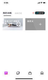 °ֻapp-޹ƽ