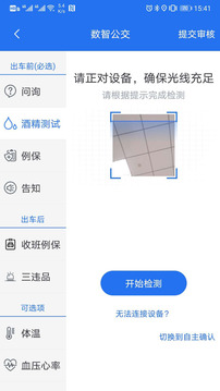 ǹ°ֻapp-ǹ޹ƽ