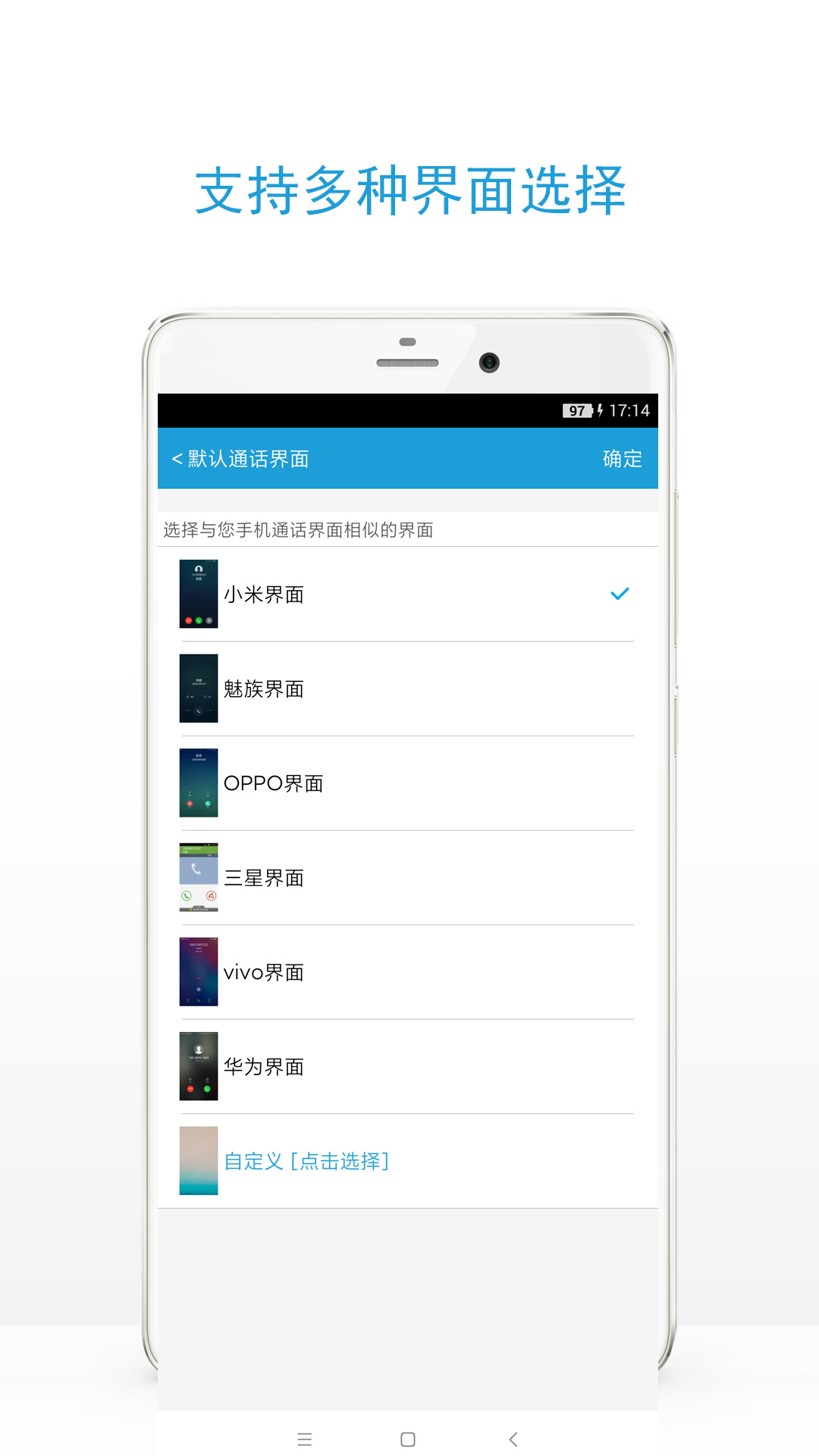 ʱ޹app-ʱapp