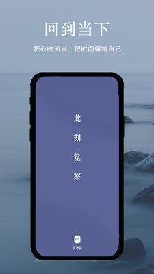 ڤè޹app-ڤèapp