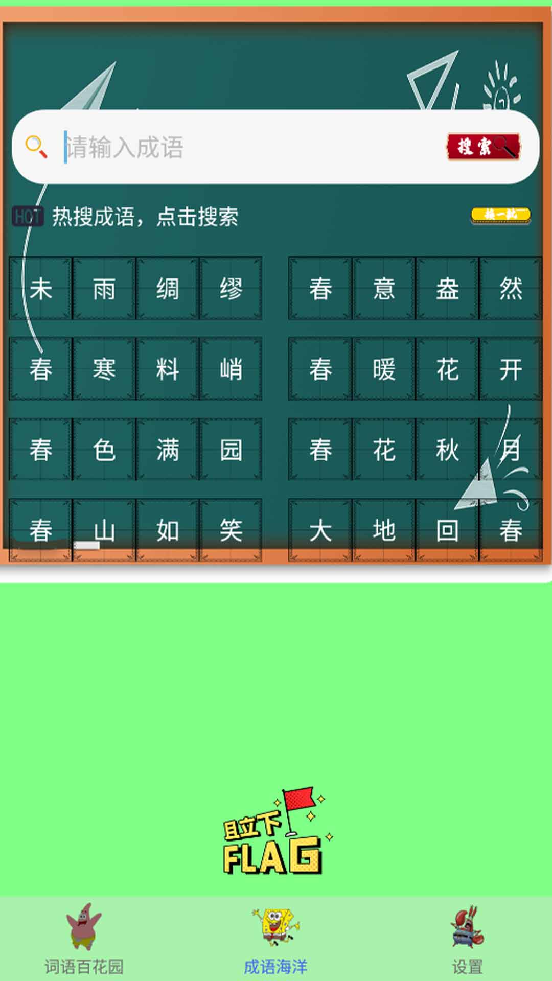 ҵʦ޹app-ҵʦapp