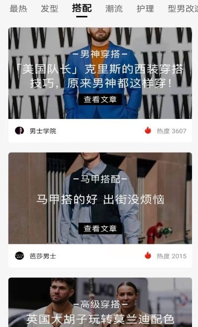 񴩴°ֻapp-񴩴޹ƽ