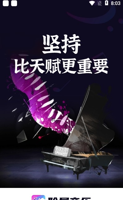 Ϭֹapp-ϬѰذװ