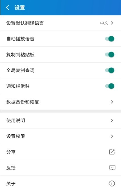 ѧ밲׿ֻ-ѧ޹app