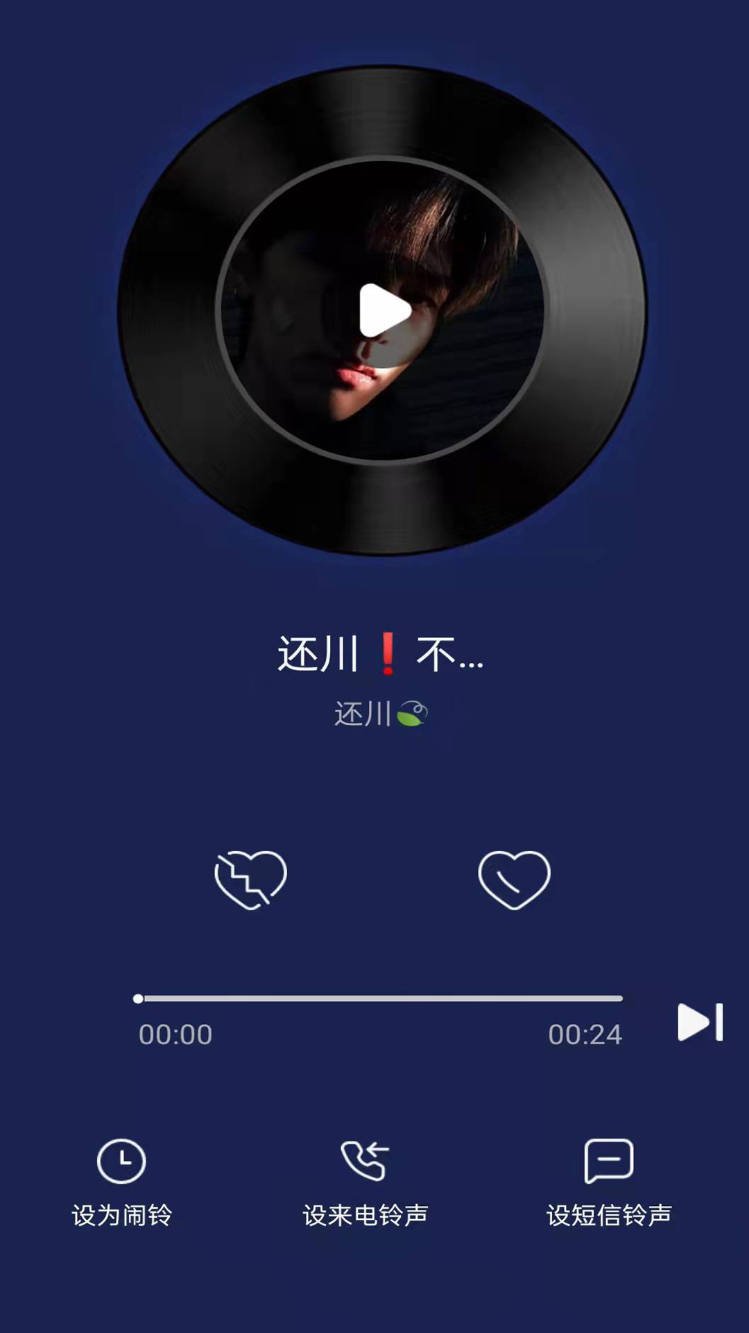 쾨׿ֻ-쾨޹app