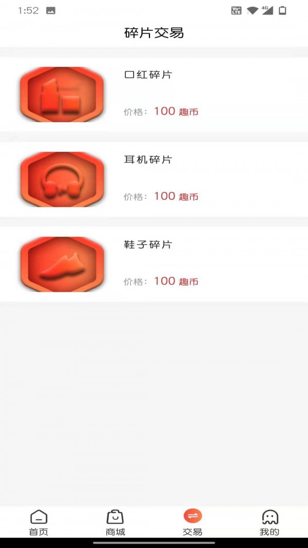 Ȥäappװ-Ȥä°