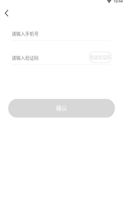;°ֻapp-;޹ƽ
