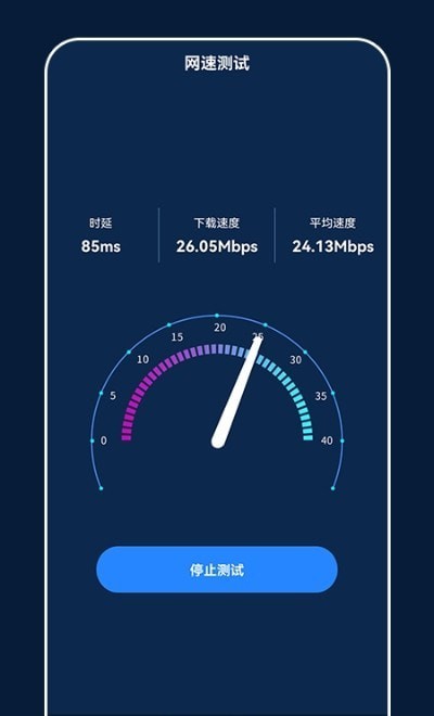 СС޹app-ССֹapp