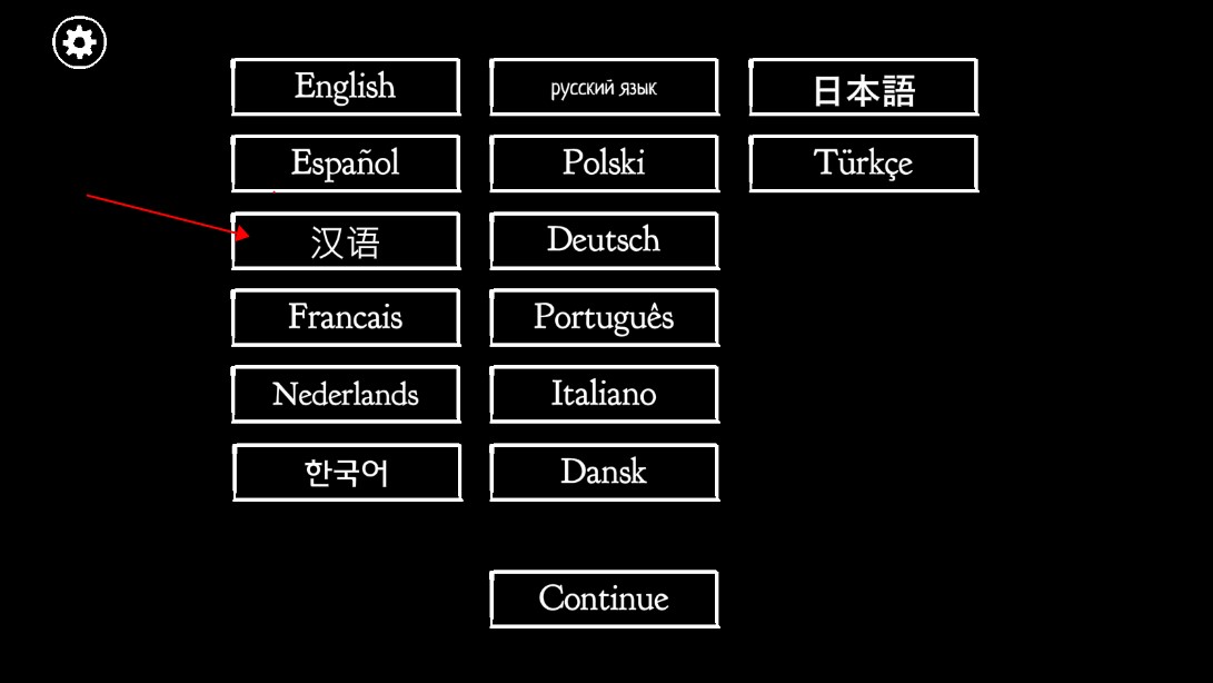 Դ(Rusty Lake Roots)Ϸذװ-Դ(Rusty Lake Roots)Ѱ