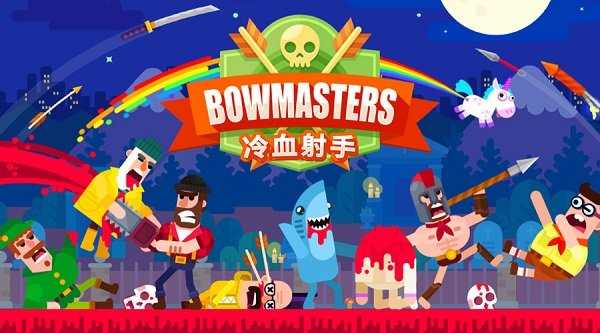 Bowmasters(正版)最新免费版下载-Bowmasters(正版)游戏下载