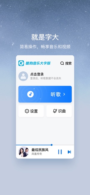 ṷְ°ֻapp-ṷְ޹ƽ