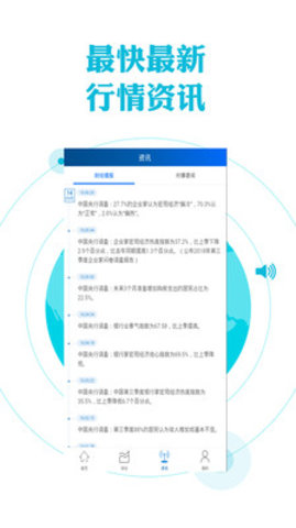 ��Դ�ڻ�������app����-��Դ�ڻ���Ѱ����ذ�װ