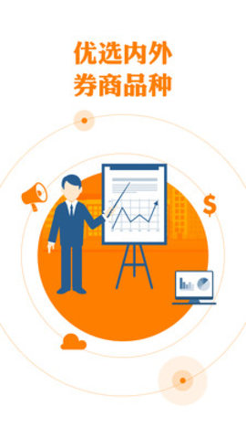 ��Դ�ڻ�������app����-��Դ�ڻ���Ѱ����ذ�װ