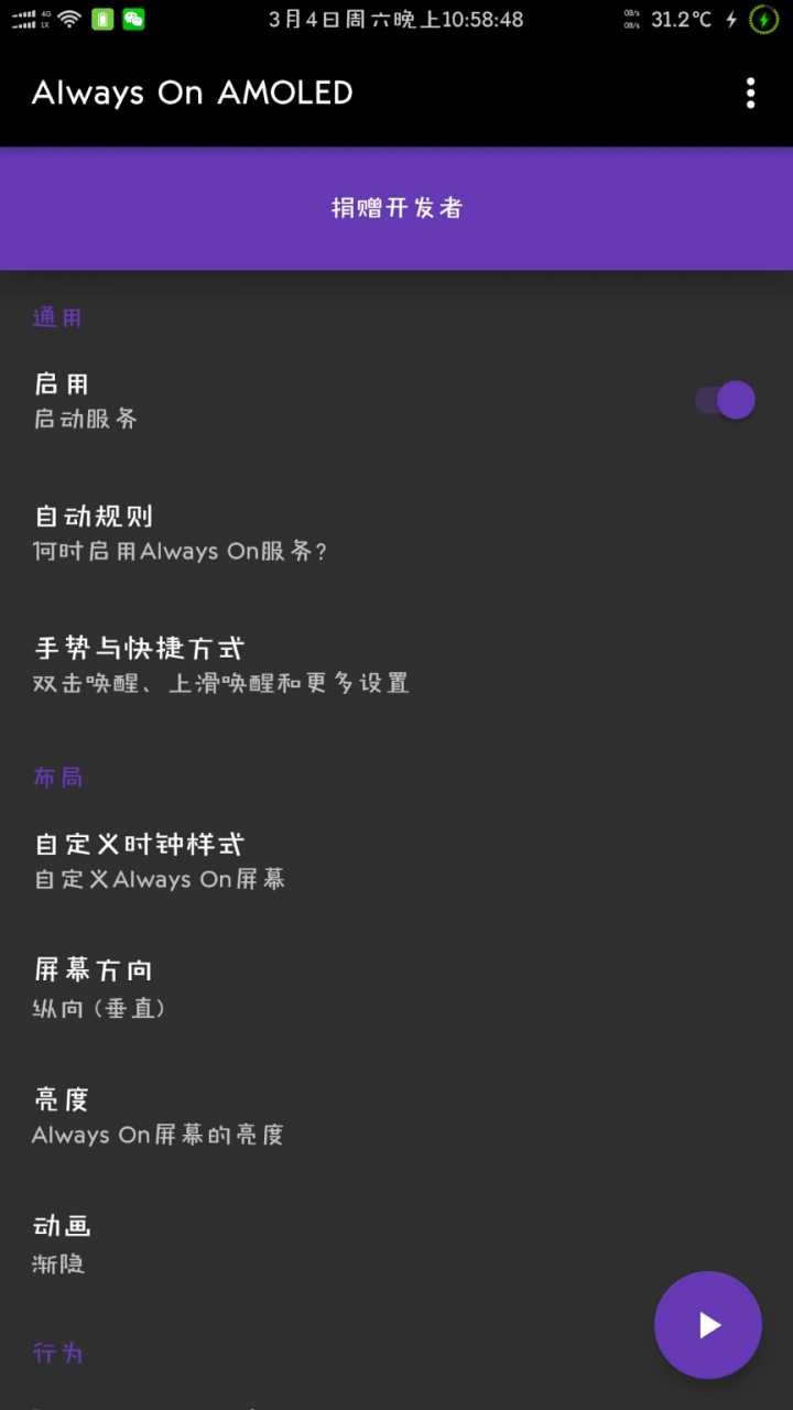 ֻ޹app-ֻapp