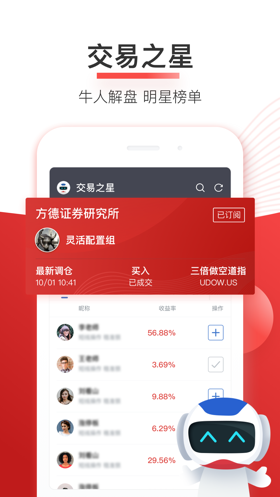 ���¸�����������Ѱ�����-���¸���������app��װ