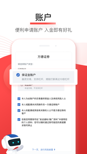 ���¸�����������Ѱ�����-���¸���������app��װ