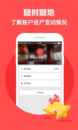 �׸����̻����޹�����������-�׸����̻�����Ѱ����ذ�װ