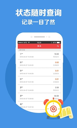 �׸����̻����޹�����������-�׸����̻�����Ѱ����ذ�װ